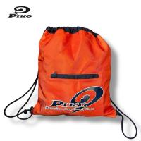 ราคา Piko กระเป๋าเป้หูรูด (42378485947)