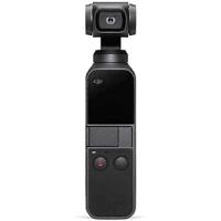 ราคา DJI Wearable camera Osmo Pocket OSPKJP (48254284416)