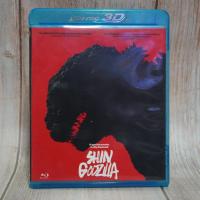 ราคา หนัง Bluray Shin Godzilla (2016) ก็อดซิลล่า, Shin Gojira, Godzilla Resurgence (มือสอง) (8109184177)