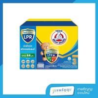 ราคา ตราหมี โพรเท็กซ์ชัน ทริปเปิ้ล โปร 3 ผลิตภัณฑ์นมผง รสน้ำผึ้ง 2500 กรัม (26463488876)