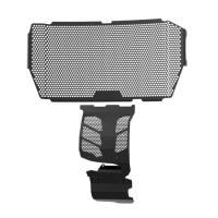 ราคา FOR Ducati Monster821 Monster 821 Stealth/Dark/Stripe 2013 - 2020 Radiator Grille Guard Cover Engin (57955304160)