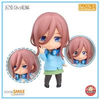 ราคา [พร้อมส่ง/ทักแชทก่อนสั่งซื้อ/มือ2ไม่มีกล่อง] Nendoroid Miku Nakano | 1306 | The Quintessential Quintuplets (29012481872)