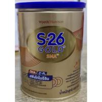 ราคา S-26 Gold SMA 400g นมผง เอส-26 โกลด์ เอสเอ็มเอ (สูตร 1) 400 กรัม (17100381719)