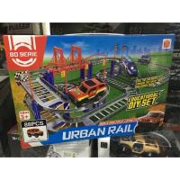 ราคา ชุดรถของเล่นพร้อมราง รถรางของเล่นเด็กพร้อมรถฟรี รางรถ off road รางรถแข่ง รถรางวิ่ง รถวิ่งราง รางรถไฟ รถแข่ง (5614185631)
