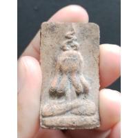 ราคา พระปิดตาพรายสมุทร ท่านพ่อเจิม วัดหอยราก จ.นครศรีธรรมราช สวยเดิมๆ (19236599743)