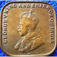 ราคา เหรียญ​มาลายา100ปี (Malaya)​ Straits​ Settlement, 1 Cent, (George V), #1556, ใช้แล้ว (21008439885)