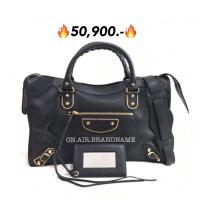 ราคา New balenciaga classic metallic edge city ใบใหญ่ จุๆ (3239312400)
