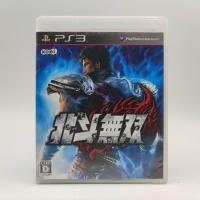 ราคา Hokuto Musou หมัดเทพเจ้าดาวเหนือ เคนชิโร่ แผ่นสภาพดี PlayStation 3 [PS3] (15499349727)