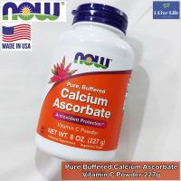ราคา วิตามินซี แบบผง แคลเซียม แอสคอร์เบท บัฟเฟอร์ Pure Buffered Calcium Ascorbate Vitamin C Powder 227g - Now Foods (5440627958)