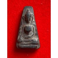 ราคา พระผงสุพรรณ หลังยันต์ หลวงปู่ถิร วัดป่าเลไลย์ (25971517905)