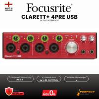 ราคา ออดิโออินเตอร์เฟส Focusrite Clarett+ 4Pre USB Audio Interface * กรุณาสอบถามก่อนสั่งซื้อ * (45306325314)