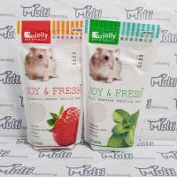 ราคา ทรายอาบน้ํา Hamster JOLLY 500 gr Joy & Fresh ทรายอาบน้ําหนูแฮมสเตอร์ ทรายอาบน้ําหอม ทรายหนูแฮมสเตอร์ (29342203562)
