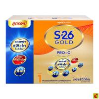 ราคา [No Go] เอส-26 โกลด์ เอส เอ็ม เอ โปร-ซี นมผงดัดแปลงสำหรับเด็กทารก สำหรับอายุแรกเกิดถึง อายุ 1 ปี 2750 ก. (53750534570)