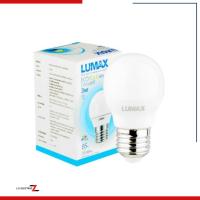 ราคา LUMAX หลอด LED ECO BULB B45 3 วัตต์ E27 DAYLIGHT (27925933879)