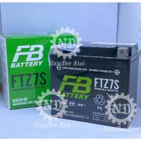 ราคา FB GEL BATTERY แบตเตอรี่แห้ง มอเตอร์ไซค์ (7 แอมป์) รุ่น FTZ7S เบอร์ 7 (12V6.3AH) ใชักับรถจักรยานยนต์ ขนาด 12 โวลต์ (1317526553)