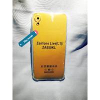 ราคา Asus Zenfone LIVE L1 ZA550KL / LIVE L2 Softcase Silicone Anti Crack Case (42105811305)
