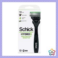 ราคา Schick Hydro 5 Skin Protect Sensitive Razor Handle พร้อมรีฟิล 2 ใบมีดสําหรับผู้ชาย (51454501414)