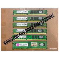 ราคา พร้อมส่ง RAM แรม PC 4GB Kingston DDR3 bus1333MHz มือ 2 (10403966608)
