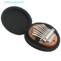 ราคา เครื่องดนตรี Alittlese Kalimba Bag Thumb Piano Mbira Soft Case Shoulder Portable Only Box TH (51656945694)