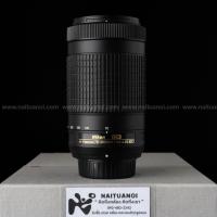 ราคา ( Used!! ) Nikon AF-S 70-300 F4.5-6.3 G ED DX < Top Mint > (44603790490)