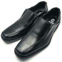 ราคา Fashion By Baoji/CSB คัทชูหนังขัดมัน ไซส์ 39-47 (2046974991)
