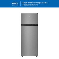 ราคา TCL ตู้เย็น 2 ประตู F207TMG 7.3 คิว สีเงิน จัดส่งโดย HomePro (20421102432)
