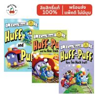 ราคา พร้อมส่ง ✅ I Can Read! My First: Huff and Puff Series - Set of 3 (Ages 3–5) – หนังสือเด็กภาษาอังกฤษ (56454423080)