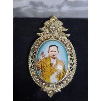 ราคา ของที่ระลึกพระบรมฉายาลักษณ์ในหลวง ร.9 พร้อมกล่อง (42818921557)