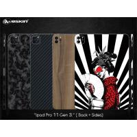 ราคา 9skin Ipad Pro 11 Gen 3 Back Case Skin Custom Carbon Leather Special Texture - พื้นผิว 3M (46307823576)
