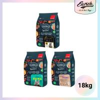 ราคา Kenko Nutrition Cat อาหารแห้ง All Life Stage 18Kg_3 รสชาติ (49804560768)