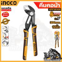 ราคา (ถูกสุด) INGCO คีมคอม้า 12 นิ้ว รุ่น 2Xfaster HPP38308 คีมคอม้า คีม เครื่องมือช่าง (50707795297)