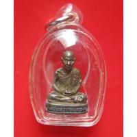 ราคา หลวงพ่อเกษม เขมโก นวโลหะ รุ่นไตรมาส ปี 2531 (29402325902)