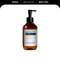 ราคา [Nard] Body Oil 300ml Hydrating Jojoba Squalane Massage Oil Moisturizing Dry Skin Care (46407713652)