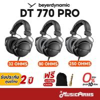 ราคา [ใส่โค้ดลด1000บ.] Beyerdynamic DT770 Pro 32 / 80 / 250 ohms หูฟังสตูดิโอ Studio Headphones รับประกันศูนย์ 2 ปี (9139523386)