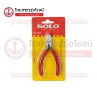 ราคา SOLO คีม รุ่น 807|ชิ้น| TTR Store (16494663509)