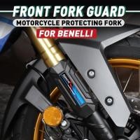 ราคา For Benelli 752s 302s BN302 BN302s BN300 BN600 BN600i BN150S Motorcycle Front Fork Guard Shock Abso (28444172996)