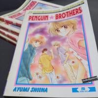 ราคา หนังสือการ์ตูนบงกช PENGUIN◇BROTHERS /5เล่มจบ ผลงานAYUMI SHIINA (10914462405)