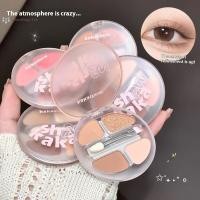 ราคา UNewKing 4 Color Eyeshadow Palette Blush Eyeliner Eyeshadow Silkworm Highlight Brighten Contour Long-lasting Natural Makeup th (28639305905)