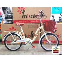 ราคา จักรยานแม่บ้าน MISAKI ล้อ 20 นิ้ว (2631385884)