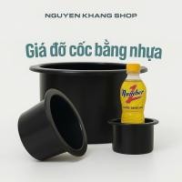 ราคา ที่วางแก้วพลาสติก-อุปกรณ์เสริมสําหรับ VF5 Nguyen Kang ที่วางแขนอาน (49458784304)