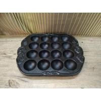 ราคา Takodo กระทะเหล็กหล่อ ทำทาโกะยากิ มือสอง (5278196338)