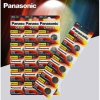 ราคา Panasonic แบตเตอรี่ CR1616 BR1616 DL1616 3V button battery. (2472989621)