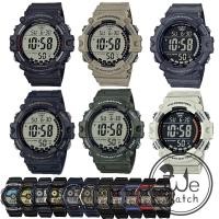 ราคา CASIO รุ่น AE-1500WH AE-1100W AE-1200WH AE-1300WH AE-1400WH นาฬิกาชาย สายเรซิ่น ประกัน1ปี AE AE1500 (1387581113)