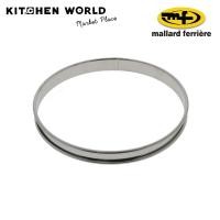 ราคา MF Ring Tart S/STEEL 22-24 cm. / ริงค์ทาร์ต ริงค์อบขนม ริงค์อบทาร์ต (19381696266)