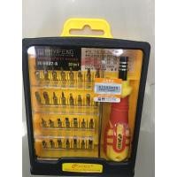 ราคา Jackly ชุดเครื่องมือ ไขควง JK 6032 - A 32 in 1ใช้สำหรับแงะฝาหลังของโทรศัพท์ได้ (9937122560)