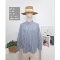 ราคา เสื้อเชิ้ต เสื้อมือสอง Giordano (54900362028)
