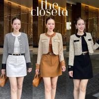 ราคา THE CLOSETA : LV213 ชุดเซ็ท4ชิ้นเสื้อกล้าม+เสื้อคลุมผ้าทวิต+กระโปรงสั้น+เข็มขัด (26229278902)