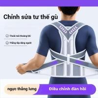 ราคา หลังค่อม แก้ไข ยืดกลับปรับปรุงด้านข้างโค้งงอปรับเปิดไหล่ยกเต้านมตรงเอวป้องกันเอวกลับยืดเสริมแก้ไขท่าทางเข็มขัดเป็นมิตรกับผิวระบายอากาศ อินวี (47859377796)