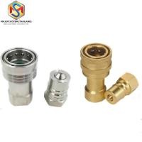 ราคา คอปเปอร์ไฮดรอลิค ข้อต่อไฮดรอลิก คัปปลิ้งน้ำมัน Coupling Hydraulics ข้อต่อสำหรับสายดันไฮดรอลิคดั๊มรถพ่วง (5817959015)