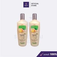ราคา (แพ็คคู่) ขิงเพียว แชมพู สูตรเร่งผมยาว 300 มล. (16993878817)